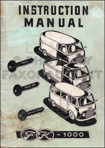 Ford 1000 1954 - ford,